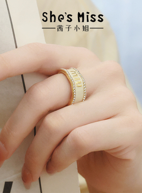 不过敏不刮手黄铜渡真金男女通用