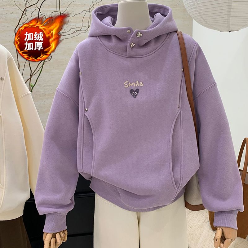 大码女装设计感加绒连帽卫衣女秋冬新款韩版宽松百搭加厚紫色上衣