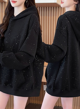 大码胖mm亮闪闪连帽薄款卫衣女春秋季新款韩版宽松百搭慵懒风上衣