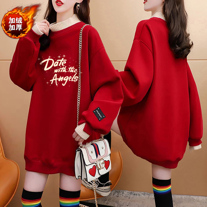 大码女装胖mm加绒加厚卫衣女秋冬新款韩版宽松百搭假两件红色上衣