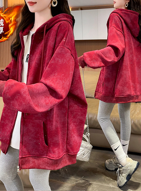 美式复古亮闪闪拉链加绒卫衣女秋冬新款韩版宽松百搭红色连帽外套