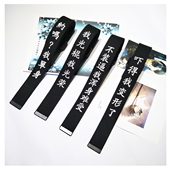 腰带牛仔裤 原宿风帆布腰带个性 双环扣裤 男女学生刺绣款 皮带潮 时尚