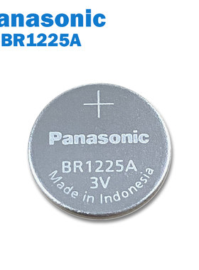 松下纽扣电池耐高温BR1225A