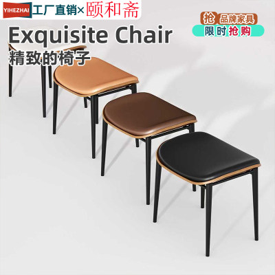 现代简约轻奢伊姆斯餐椅古风小户型家用叠放方凳板凳餐桌备用凳子
