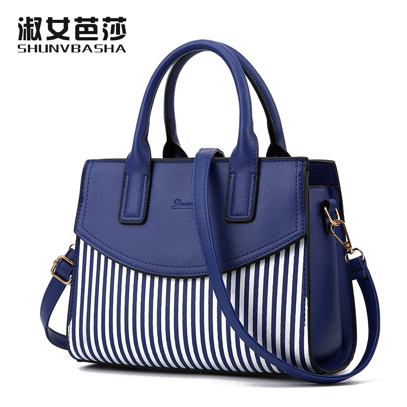 官方正品旗艦店女包悠哈悠哈城市生活citylife阿扎新款單肩小方包
