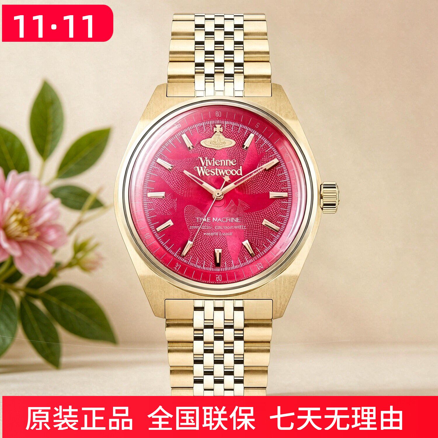 正品西太后腕表 时尚钢带彩色大表盘石英手表火龙果 轻奢女生礼物