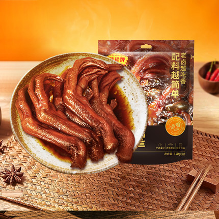 【新品】藤桥牌温州特产老卤鸭爪开袋即食正宗老卤味鸭掌零食410g
