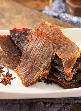 【热卖10000+】藤桥牌温州特产湖岭手撕牛肉干大片桶装250g*2