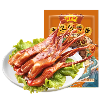 藤桥牌肉类零食温州特产鸭舌