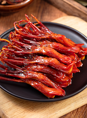 藤桥牌精品大鸭舌温州特产卤味休闲零食鸭舌头408g