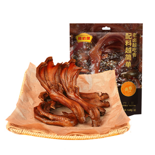 【收官年货节】藤桥牌温州特产老卤鸭爪开袋食鸭掌410g*3