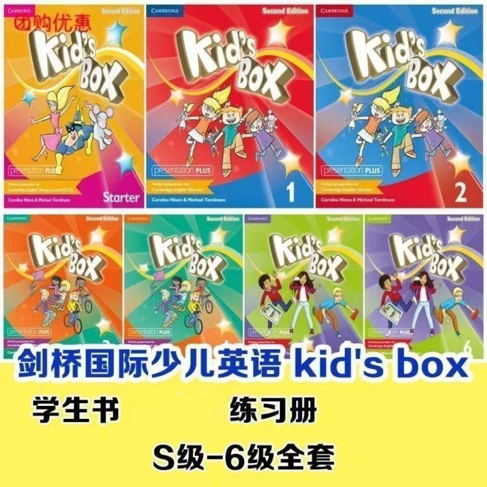 现货速发第二版国际剑桥少儿英语Kid's Box学生书 活动用书练习册