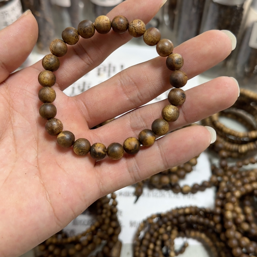 08单圈5g,饰品/流行首饰/时尚饰品新,沉香,淘宝优惠券,粉丝福利购,淘宝优惠卷