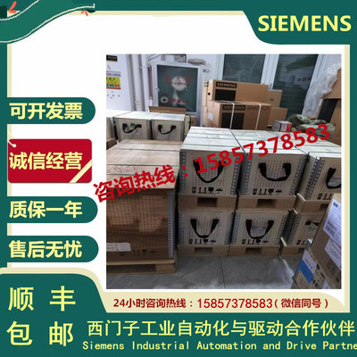1FT7046-5AF70-1BB1/1BH1/1CA0/1CA2/1CA3/1CH0西门子 伺服电机