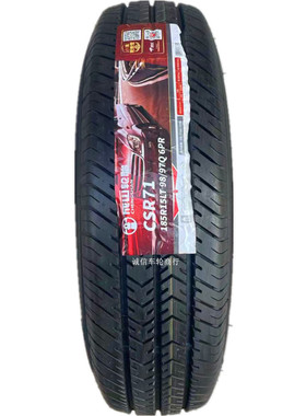 开瑞小象X7原车原装轮胎成山185R15LT 98/97Q CSR71 6PR特顺N520
