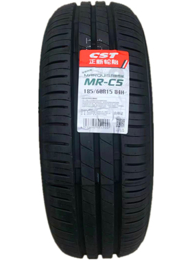 正新朝阳轮胎 185/60R15 海马M6昕锐奇瑞E3风云2 捷达VA3五菱缤果