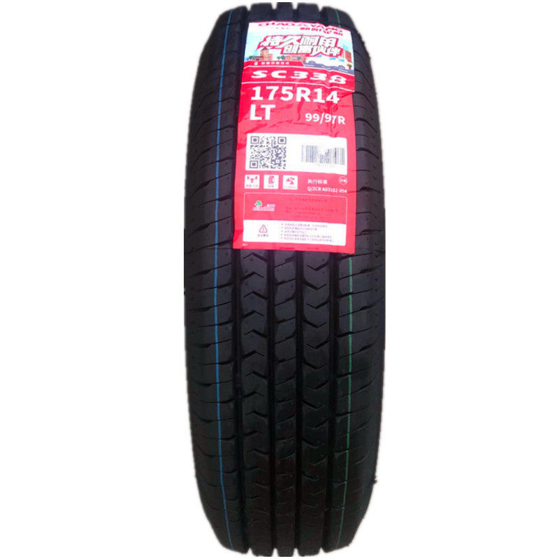 朝阳轮胎 175R14LT SC338 SL312 8层星朗福田驭菱赛菱东风小康C32