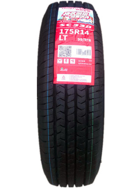 朝阳轮胎 175R14LT SC338 SL312 8层星朗福田驭菱赛菱东风小康C32
