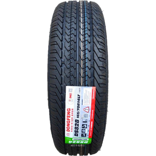 东风轮胎165/70R14LT DS828 8层东风小康新豹mini长安之星5原装胎