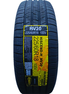 黑鹰BLACKHAWK轮胎 215 225 235/60 65R17 225 235/55 60R18 HV20