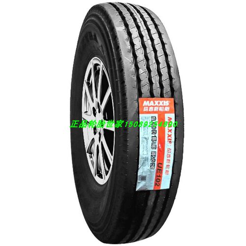 玛吉斯货车轮胎650R15 700R15 650R16 700R16LT钢丝真空UE101 102