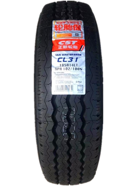 正新玛吉斯轮胎 185R14C/LT 8层金杯海狮星卡睿行神骐东风小康C37