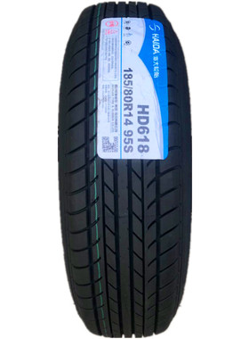 海大轮胎185/80R14 HD618得利卡 东风小康C37 长安之星9 星光4500