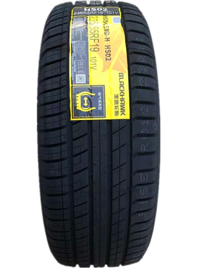 黑鹰黑狮防爆轮胎205 225 235 245 255/45 50 55R16 17 18 19HU02