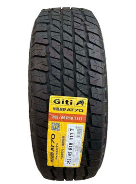 佳通轮胎255/65R18 111T AT70福特游骑侠深蓝G318原装轮胎2556518