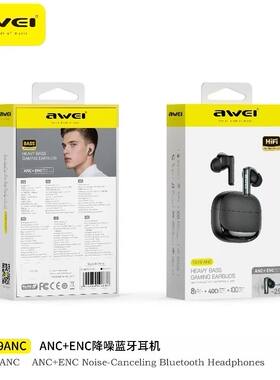 Awei/TA19 ANC新款蓝牙耳机HIFI运动手机通用音乐耳机
