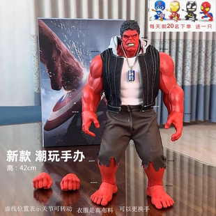 2025新款复仇者联盟大号红绿巨人美队蜘蛛侠手办模型关节可动玩具