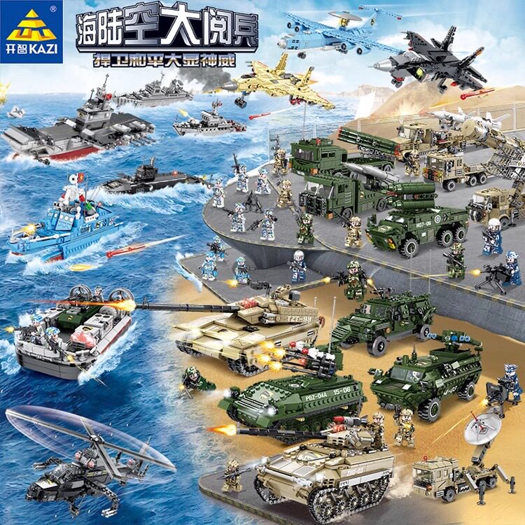 开智国力雄鹰海陆空军事积木玩具