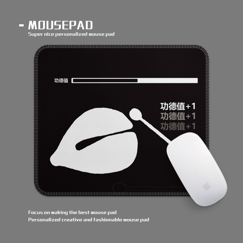 佛系上班敲木鱼创意恶搞鼠标垫办公加厚笔记本橡胶软垫可水洗软垫