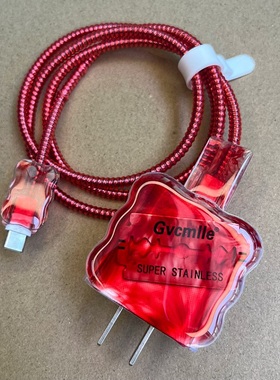 红色晕染刀片适用苹果17/16充电器线保护套iPhone15快充头20w防折