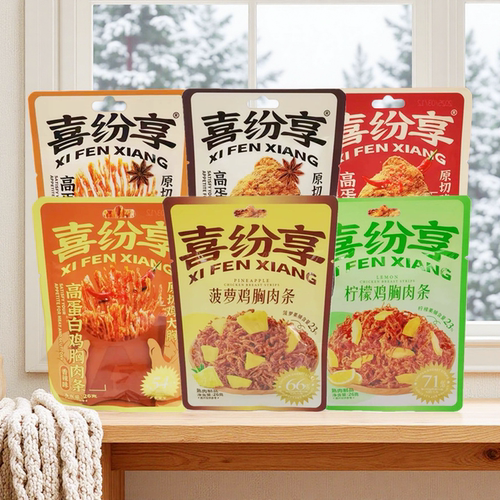 喜纷享原切鸡大胸高蛋白肉干鸡胸肉条香辣五香味袋装即食休闲零食