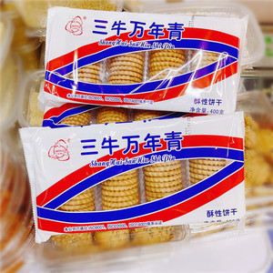 上海三牛万年青饼干400g*2袋葱油葱香酥性饼干怀旧办公休闲零食