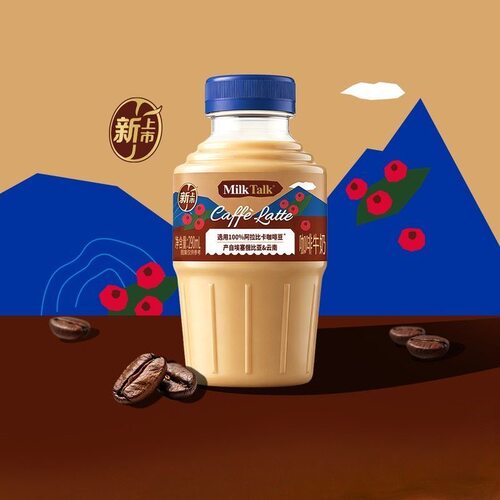 山姆代购Milktalk咖啡牛奶阿拉比卡咖啡浓缩液290ml*8瓶顺丰冷运