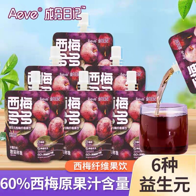 成分日记西梅汁西梅多多益生元7袋/盒大餐后的救星纤维果汁饮料