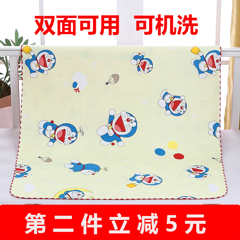 宝宝双面水晶绒隔尿垫婴儿防水可洗透气超大号尿垫成人月经姨妈垫