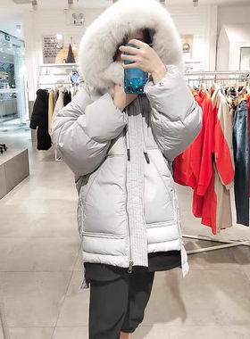 米蔻百家好冬季新款韩版连帽大毛领中长款女式羽绒服外套HTGD720C