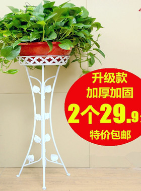 花架铁艺落地室内客厅阳台欧式多层绿萝花盆架子省空间特价包邮