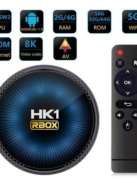 HK1 RBOX W2 amlogic s905w2 android 11蓝牙 AV1 双频ott tv box