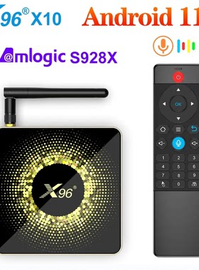 X96 X10 WIFI6 AV1 Amlogic S928X-j 1000M BT5.0 Set Top Box 