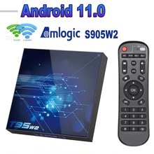 t95w2 amlogic s905w2 网络播放器 安卓盒子 tvbox av1 机顶盒