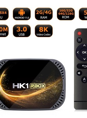 HK1 RBOX X4S amlogic  s905x4 双频蓝牙100m OTT Set top box