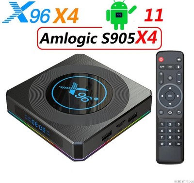 amlogics905x4机顶盒tvbox