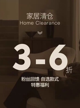 清仓捡漏原价大几百工艺品