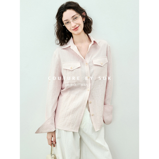 衬衫 通勤简约风双口袋长袖 女气质舒适百搭质感上衣 纤腰礼赞 SUK