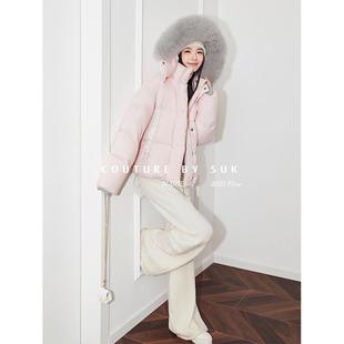 大毛领粉色短款 SUK 新款 2025冬季 羽绒服女加厚90白鹅绒 冬之精灵