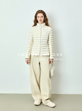 SUK 百搭轻羽！可脱卸连帽90白鹅绒绗缝收腰保暖修身版羽绒服女